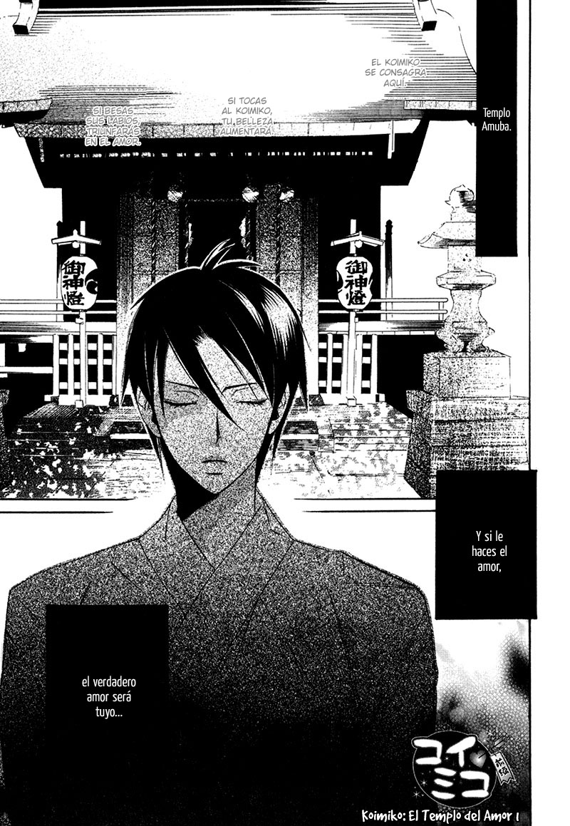 Kemomimi Shouji-Volume 1 Chapter 4