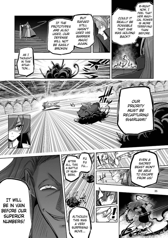 Chapter 86.2 image 17