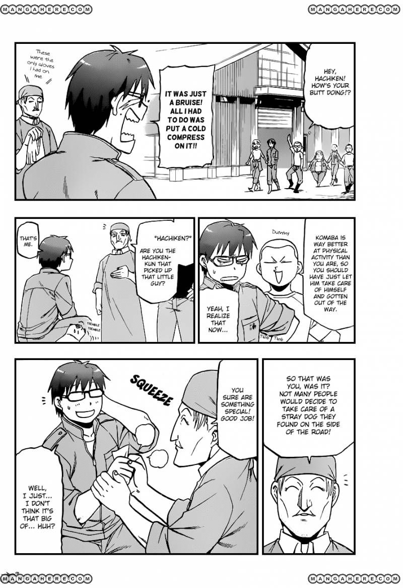 Chapter 39 image 12