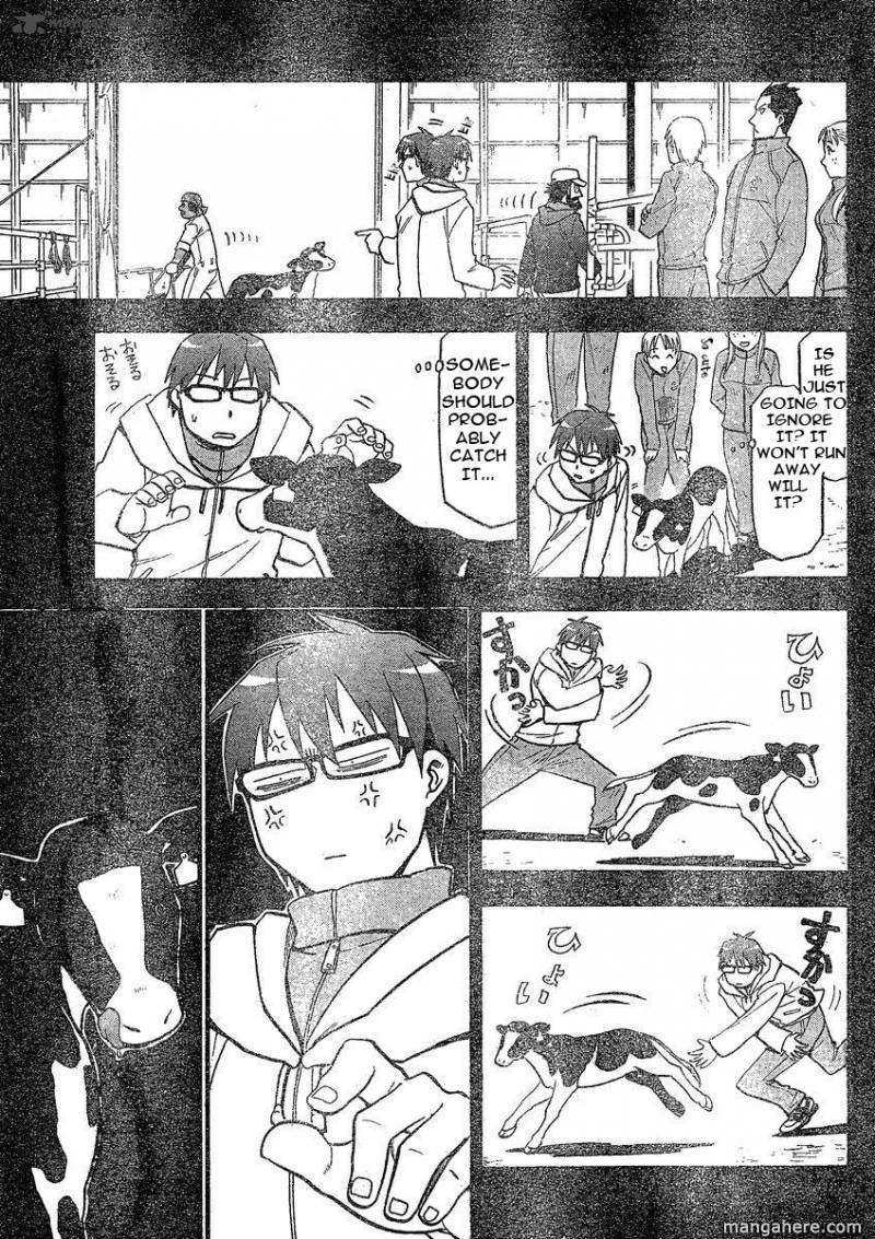Chapter 1 image 7