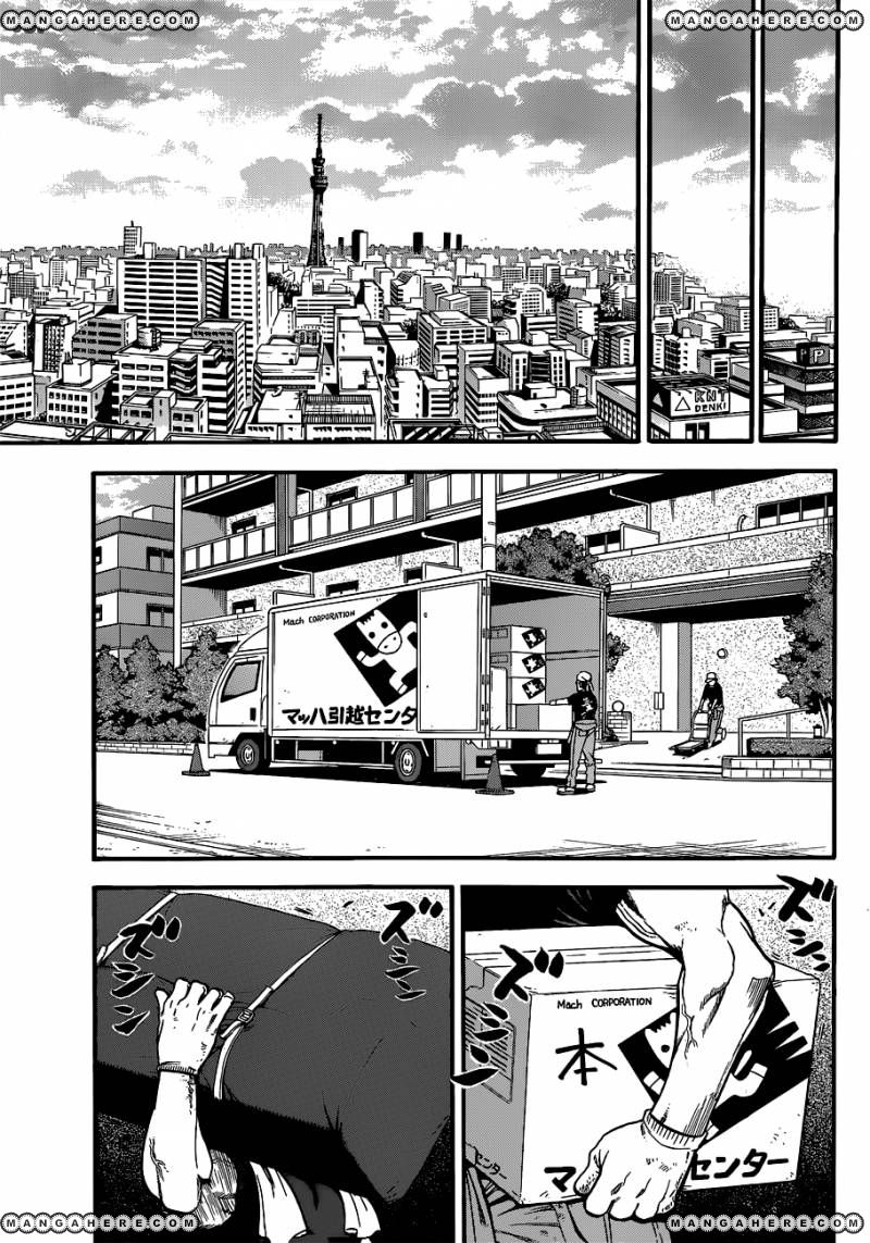 Chapter 108 image 15