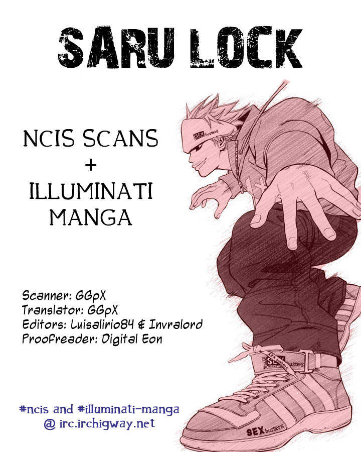 Saru Lock-Volume 1 Chapter 1