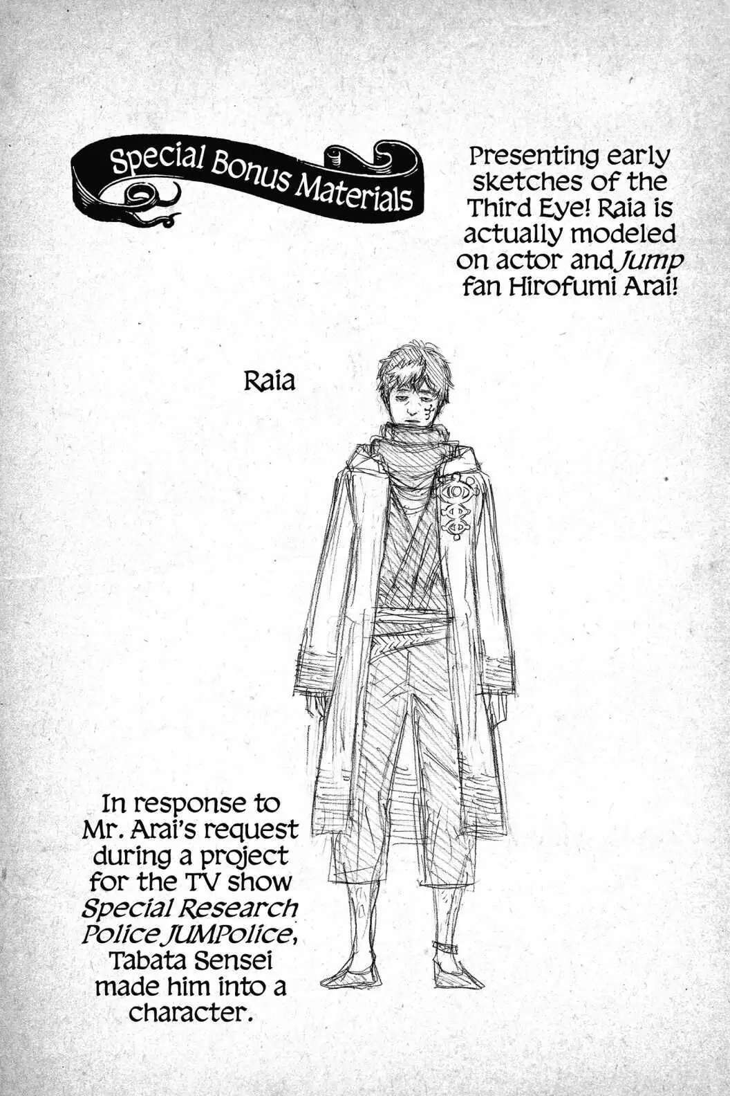 6571776 1056 1584 167514