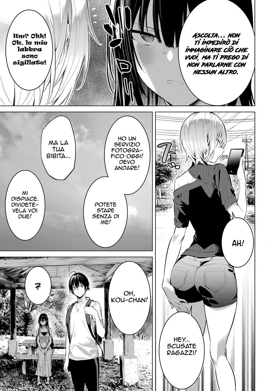 52199445 891 1280 240796