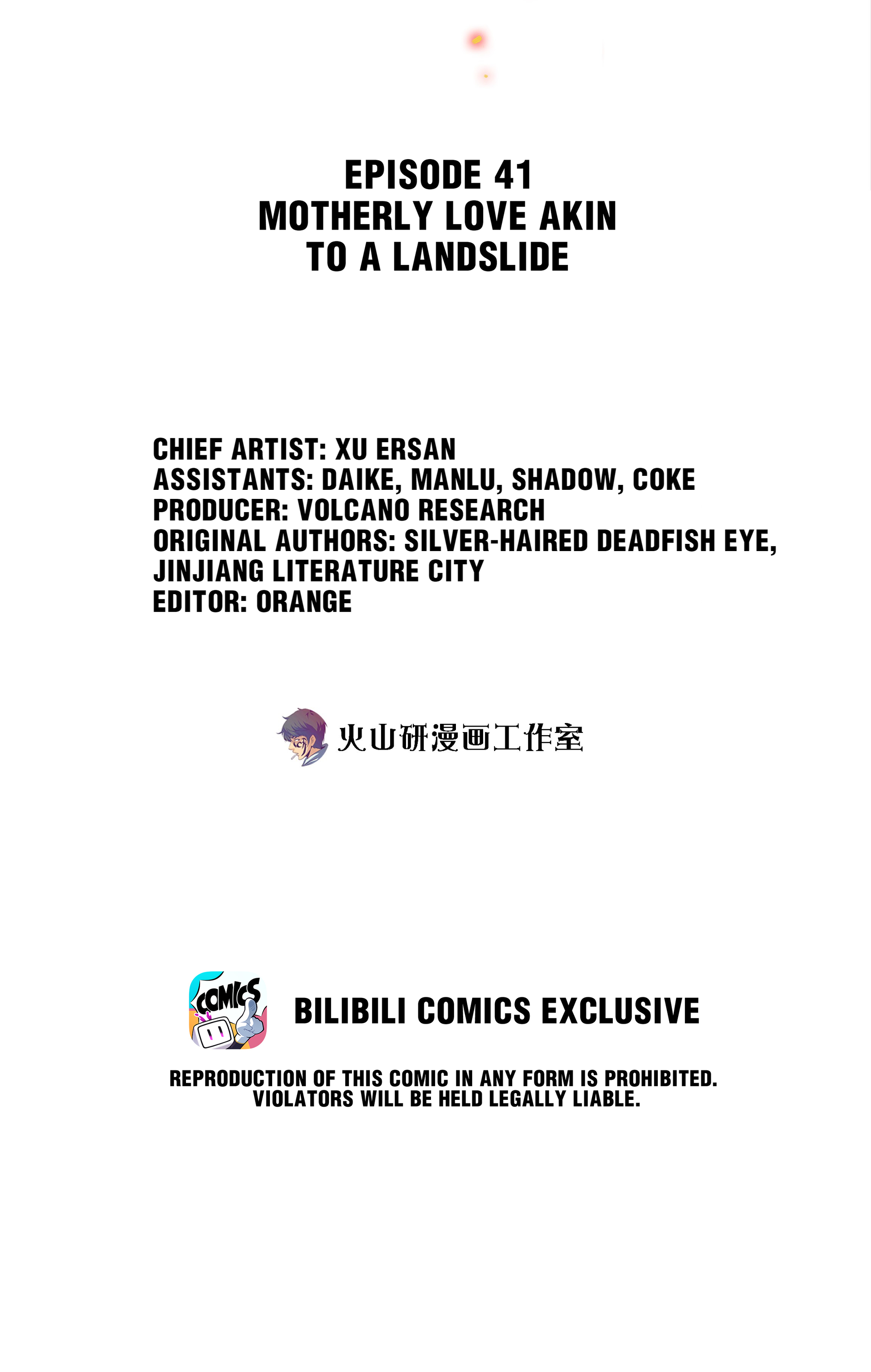 62665491 1920 3025 524180