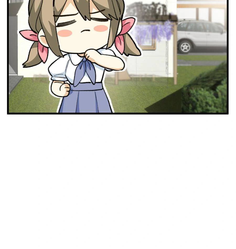 87. Qiuqiu, do you like me 92 88973389 900 950 53560