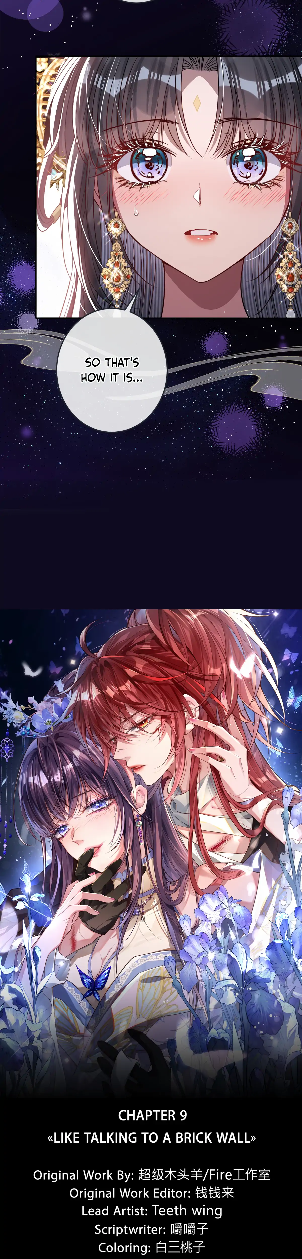 88965110 1200 5000 395404