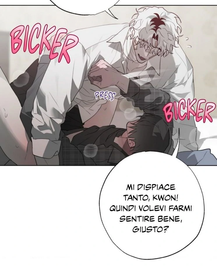 76473446 745 920 75590