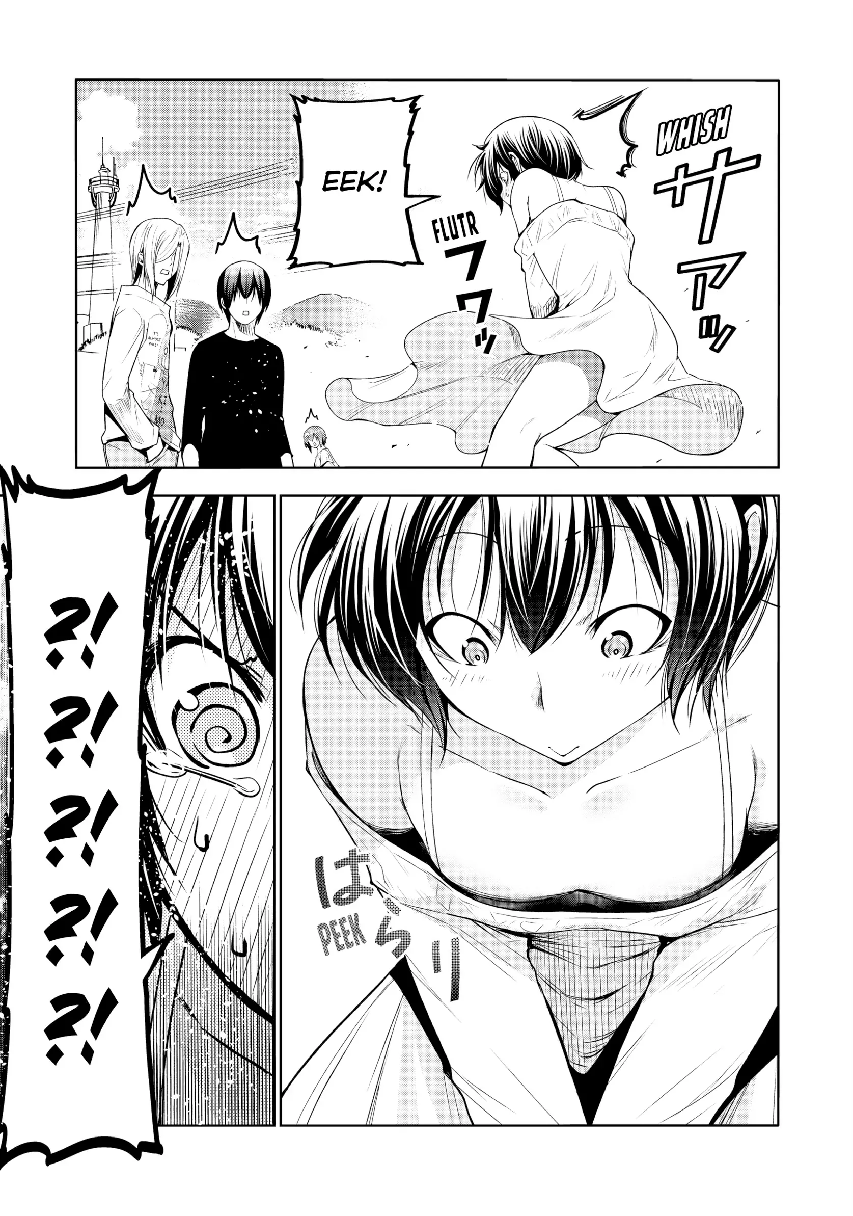Chapter 82 image 10