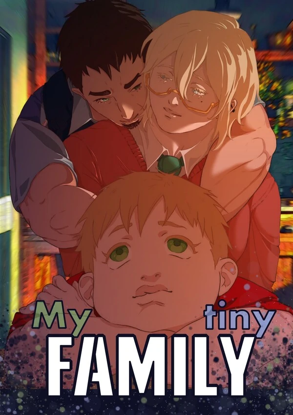 My Tiny Family